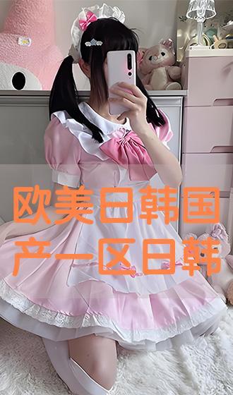 欧美亚洲国产bt,多元文化交融下的影视盛宴 第2张 欧美亚洲国产bt,多元文化交融下的影视盛宴 第2张