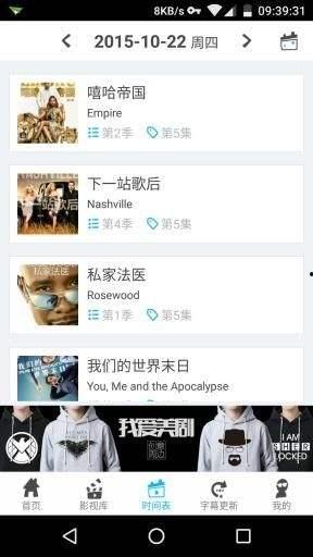 国产亚洲免费视频网站,热门资源与观看指南 第3张 国产亚洲免费视频网站,热门资源与观看指南 第3张